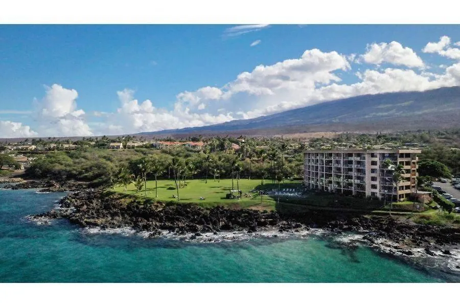 Apartment Kihei Surfside, #310 Condo Wailea  United States